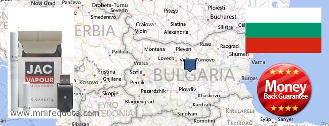 Où Acheter Electronic Cigarettes en ligne Bulgaria